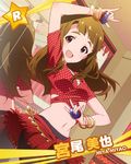  blush brown_hair castanets crop_top idolmaster idolmaster_million_live! instrument long_hair looking_at_viewer maracas midriff mirror miyao_miya navel official_art open_mouth polka_dot skirt smile solo sparkle 