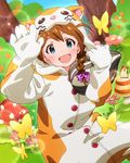  :d animal aqua_eyes artist_request baba_konomi braid brown_hair bug butterfly hair_over_shoulder hamster hamster_costume idolmaster idolmaster_million_live! insect official_art open_mouth single_braid smile 