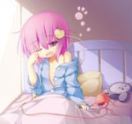  akirame alarm_clock bed blanket clock collarbone flat_chest heart komeiji_satori off_shoulder on_bed one_eye_closed open_clothes open_mouth open_shirt pillow pink_eyes pink_hair rubbing_eyes shirt sitting sitting_on_bed solo third_eye touhou waking_up yawning 