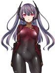  1girl :o bangs bodysuit breasts grey_hair hair_between_eyes headgear highres humanization long_hair looking_at_viewer nova_(warframe) nova_prime_(warframe) open_mouth patton_(cross-bones-t) red_eyes simple_background small_breasts solo twintails warframe white_background 