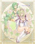  blonde_hair blue_eyes boots breasts bridal_gauntlets character_name circlet cleavage copyright_name detached_collar detached_sleeves elbow_gloves final_fantasy final_fantasy_iv flower gloves green_eyes green_footwear green_hair hair_ornament hair_up high_heels highleg knee_boots kneehighs large_breasts long_hair multiple_girls rosa_farrell rydia shoulder_pads smile star takeda_yuuko thighhighs thighs 