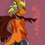  &#26143;&#37326; ?? armor blonde_hair buddyfight butt butt_shot cape cloth dragon drum_(buddyfight) fangs grin hair helmet horn leather legwear looking_at_viewer looking_back male muscles nude plain_background pose red_dragon solo spikes thigh_highs 