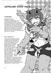  clothed clothing comic cute date_natsuku dragon english_text eyes_closed fur furred_dragon hair half-dressed horn invalid_tag male open_mouth smile text toy young 