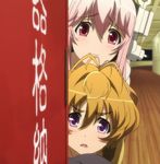  2girls blonde_hair headphone headphones highres long_hair multiple_girls nitroplus pink_eyes pink_hair purple_eyes screencap short_hair super_sonico watanuki_fuuri 