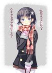  black_hair blue_eyes breath coat coffee_cat fur_trim gloves grey_background mittens original plaid plaid_scarf scarf solo translated winter_clothes 