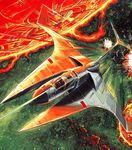  aerial_battle alien artist_request battle box_art chasing dogfight fleet gradius gradius_ii highres laser_beam no_humans official_art oldschool promotional_art realistic scan science_fiction space space_craft starfighter traditional_media vic_viper 