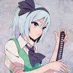  ascot blue_eyes blue_hair frown grey_background hair_ribbon hand_on_hilt katana konpaku_youmu ribbon short_hair short_sleeves shuuhei_(shoohey) simple_background solo sword touhou vest weapon 