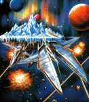  aerial_battle alien asteroid battle chasing cover dogfight explosion falchion_beta fleet game_cover gradius gradius_gaiden hashizume_yoshihiro highres ice jade_knight laser laser_beam lord_british no_humans official_art oldschool planet production_art promotional_art realistic scan science_fiction space space_craft star_(sky) starfighter traditional_media vic_viper 