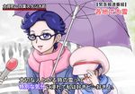  blush chocokin couple covering_face davi_(dokidoki!_precure) db_(dokidoki!_precure) dokidoki!_precure glasses hat interview kenzaki_makoto microphone multiple_girls open_mouth parody precure purple_eyes purple_hair scarf short_hair smile snow snowing special_feeling_(meme) umbrella winter_clothes yuri 