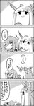  4koma beans bow comic eating greyscale hair_bow highres hinanawi_tenshi horn_ribbon horns ibuki_suika jitome long_hair lying monochrome no_hat no_headwear ribbon smile tani_takeshi touhou translated yukkuri_shiteitte_ne 