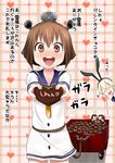  ahenn blush brown_eyes brown_hair chocolate hair_ornament highres kantai_collection long_hair multiple_girls open_mouth school_uniform serafuku shimakaze_(kantai_collection) short_hair translation_request valentine wagon yukikaze_(kantai_collection) 