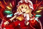  blonde_hair flandre_scarlet hat maho_moco one_eye_closed red_eyes ribbon short_hair side_ponytail smile solo touhou wings 