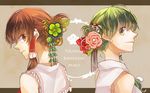  alternate_hairstyle back back-to-back bad_id bad_pixiv_id bangs bare_shoulders beads blush braid breasts brown_eyes brown_hair closed_mouth copyright_name flower folded_ponytail frills frown green_eyes green_hair hair_flower hair_ornament hair_tubes hair_up hakurei_reimu hichiko kanzashi kochiya_sanae letterboxed long_hair looking_at_viewer looking_back medium_breasts multiple_girls outside_border profile red_eyes sidelocks sideways_glance sleeveless smile snake_hair_ornament text_focus touhou upper_body 