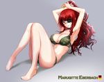  barefoot bikini cleavage collar eyepatch haitaka long_hair maji_de_watashi_ni_koi_shinasai! margit_eberbach red_eyes red_hair swimsuit 