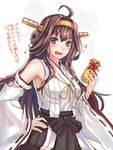  ahoge ant_(fenixant) blush brown_hair detached_sleeves gift gift_bag hairband hand_on_hip headgear japanese_clothes kantai_collection kongou_(kantai_collection) long_hair open_mouth purple_eyes ribbon ribbon-trimmed_sleeves ribbon_trim solo translation_request valentine wide_sleeves 