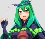  1girl bad_end_march bad_end_precure bad_id bad_pixiv_id black_bodysuit blurry blush bodysuit dark_persona fingerless_gloves gloves green_eyes green_hair grey_background hetero long_hair neziiro penis precure simple_background smile_precure! solo_focus tiara 