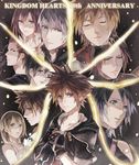  6+boys alternate_hairstyle aqua_(kingdom_hearts) axel_(kingdom_hearts) black_coat_(kingdom_hearts) black_hair blonde_hair blue_eyes brown_hair chain_necklace closed_eyes fingerless_gloves gloves green_eyes jewelry kairi_(kingdom_hearts) kingdom_hearts kingdom_hearts_358/2_days kingdom_hearts_birth_by_sleep multiple_boys multiple_girls namine necklace red_hair riku roxas short_hair silver_hair sora_(kingdom_hearts) terra_(kingdom_hearts) ventus xino xion_(kingdom_hearts) 