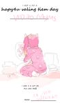  controller cupcake-chan dakimakura_(object) dan_kim game_controller gamepad long_hair original pajamas pillow pillow_hug pink_hair sitting socks solo translation_request twintails valentine 