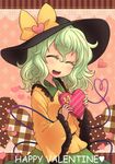  blush box green_hair happy_valentine hat heart heart-shaped_box heart_of_string komeiji_koishi miruki open_mouth smile solo third_eye touhou valentine 