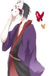  bad_id bad_pixiv_id fox_mask japanese_clothes kimono male_focus masa-hiro mask simple_background solo yukata_(yume_2kki) yume_2kki 