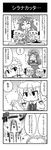  0_0 4girls 4koma :3 bat_wings blush bow braid breasts brooch chibi chocolate chocolate_making comic commentary detached_wings drooling expressive_clothes flandre_scarlet flying_sweatdrops greyscale hair_bow highres hong_meiling izayoi_sakuya jewelry long_hair maid maid_headdress medium_breasts minigirl monochrome multiple_girls noai_nioshi remilia_scarlet saliva short_hair short_sleeves side_ponytail touhou translated twin_braids wings |_| ||_|| 