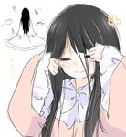  closed_eyes houraisan_kaguya long_hair machiko_(beard) solo touhou very_long_hair 