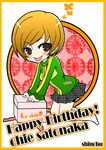  amane_shinobu brown_eyes brown_hair persona persona_4 satonaka_chie short_hair smile solo 