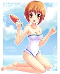  barefoot brown_eyes brown_hair casual_one-piece_swimsuit hagiwara_yukiho highres idolmaster idolmaster_(classic) kneeling one-piece_swimsuit ryusei2u short_hair solo swimsuit trowel 