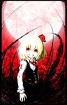  bad_id bad_pixiv_id blonde_hair fujinohara_akihira grin hair_ribbon moon red_eyes red_sky ribbon rumia short_hair sky smile solo touhou 