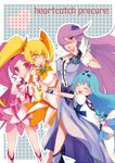  bad_id bad_pixiv_id banned_artist blonde_hair blue_background blue_choker blue_eyes blue_hair blue_skirt bow breast_press breasts choker copyright_name cure_blossom cure_marine cure_moonlight cure_sunshine dress hanasaki_tsubomi heartcatch_precure! kurumi_erika long_hair magical_girl medium_breasts multiple_girls myoudouin_itsuki orange_bow orange_choker orange_skirt pink_choker pink_eyes pink_hair pink_skirt polka_dot polka_dot_background precure purple_dress purple_hair skirt tetsubuta thighhighs tsukikage_yuri very_long_hair yellow_eyes 