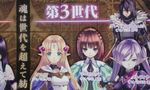  4girls agarest_senki_(series) agarest_senki_2 aqua_eyes armband bangs black_hair blonde_hair braid breasts brooch brown_eyes brown_hair cross-laced_clothes earrings elf epaulettes expressionless facial_mark forehead_mark french_braid fur_trim gray_(agarest_senki) hair_between_eyes halterneck hirano_katsuyuki jewelry liel_(agarest_senki) long_hair long_pointy_ears looking_at_viewer mervina_(agarest_senki) multiple_girls necktie official_art pale_skin pointy_ears puffy_sleeves purple_eyes scan shiny shiny_clothes short_hair silver_hair skin_tight small_breasts smile sophia_(agarest_senki) twintails vanessa_(agarest_senki) very_long_hair 