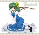  bad_id bad_pixiv_id breath daiyousei green_eyes green_hair kt2 pantyhose solo touhou wings 