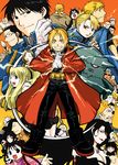  6+girls alphonse_elric animal boots cat dog edward_elric envy_(fma) everyone folded_ponytail fullmetal_alchemist gloves gluttony greed jean_havoc kirou_ran lan_fan ling_yao lust may_chang multiple_boys multiple_girls panda pinako_rockbell pride riza_hawkeye roy_mustang scar_(fma) spoilers trisha_elric winry_rockbell xiao-mei 