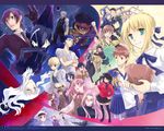  6+girls archer artoria_pendragon_(all) assassin_(fate/stay_night) avenger azuma_shouko bazett_fraga_mcremitz blonde_hair brother_and_sister caren_hortensia caster child_gilgamesh emiya_shirou euryale everyone fate/hollow_ataraxia fate/stay_night fate_(series) fujimura_taiga gilgamesh himuro_kane hotaruzuka_otoko illyasviel_von_einzbern kuzuki_souichirou lancer leysritt luviagelita_edelfelt makidera_kaede matou_sakura matou_zouken mitsuzuri_ayako mitsuzuri_minori multiple_boys multiple_girls rider ryuudou_issei ryuudou_reikan saber saegusa_yukika sella siblings stheno thighhighs toosaka_rin 