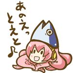  eighth_note fish_head iguana_henshuu-chou long_hair megurine_luka music musical_note no_humans open_mouth parody pink_hair simple_background singing solid_oval_eyes takoluka tentacle_hair text_focus toeto_(vocaloid) tuna vocaloid white_background 
