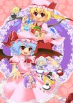  :d ascot bad_id bad_pixiv_id bat_wings blonde_hair blush brooch chibi cirno clenched_hand dress flandre_scarlet gem hat hong_meiling izayoi_sakuya jewelry kirisame_marisa looking_at_viewer masaki_(celesta) mob_cap multiple_girls open_mouth outstretched_arms patchouli_knowledge pink_dress puffy_short_sleeves puffy_sleeves red_eyes remilia_scarlet rumia short_sleeves siblings silver_hair sisters size_difference smile tareme touhou wings witch_hat 
