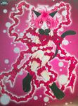  animal_ears cat_ears momomiya_ichigo pink ribbon solo tokyo_mew_mew 