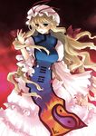  blonde_hair hat long_hair ribbon solo touhou yakumo_yukari yellow_eyes zakouji_shousa 