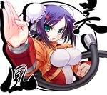  arcana_heart bun_cover china_dress chinese_clothes double_bun dress foreshortening green_eyes hands iinuma_toshinori long_hair mei-fang purple_hair shrug_(clothing) solo twintails 