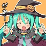 animated animated_gif aqua_eyes aqua_hair blush detached_sleeves eeeeee embarrassed fang food_themed_hair_ornament gao hair_ornament halloween happy hat hatsune_miku jack-o'-lantern long_hair lowres necktie pumpkin pumpkin_hair_ornament solo translated twintails vocaloid witch_hat 