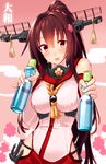  anchor blew_andwhite blush bottle breasts brown_eyes brown_hair detached_sleeves flower hair_flower hair_ornament highres kantai_collection large_breasts long_hair open_mouth ponytail radar ramune red_eyes skirt smile solo very_long_hair yamato_(kantai_collection) 