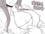  breasts cleavage cleavage_reach hong_meiling huge_breasts long_hair monochrome neko_majin out_of_frame smile solo touhou translation_request 