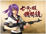  borrowed_character braid french_braid hair_ribbon light_machine_gun long_hair looking_at_viewer original pleated_skirt purple_hair red_eyes ribbon sacchan_(samuimu) school_uniform serafuku skirt smile solo stoner_63 taikyokuturugi translated trigger_discipline weapon 