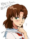  akagi_ritsuko brown_hair green_eyes kamo. lowres neon_genesis_evangelion neon_genesis_evangelion_(manga) oekaki school_uniform younger 