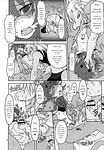  balls big_ears blush censored clothing comic cum cumshot date_natsuku dragon english_text eyes_closed fellatio forced furred_dragon gay horn internal male nipples open_mouth oral oral_sex orgasm penis sex sweat text tongue tongue_out young 
