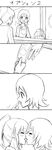  aino_megumi blush candy comic feeding food greyscale happinesscharge_precure! imminent_kiss jar money monochrome multiple_girls ogry_ching oomori_yuuko overalls ponytail precure silent_comic yuri 