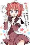  :d akaza_akari announcement_celebration double_bun eighth_note musical_note nanamori_school_uniform open_mouth purple_eyes red_hair school_uniform serafuku short_hair smile speech_bubble spoken_musical_note translated tsukudani_norio v yuru_yuri 