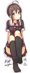  ahoge artist_name black_hair blue_eyes braid character_name hair_over_shoulder kantai_collection long_hair looking_at_viewer pleated_skirt samegami school_uniform serafuku shigure_(kantai_collection) single_braid skirt smile solo 