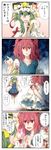  4koma :o blue_dress blue_eyes blush comic commentary_request dress frills gift green_hair hat highres kitsune_maru looking_at_viewer mob_cap multiple_girls onozuka_komachi open_mouth paddle red_eyes red_hair rod_of_remorse shiki_eiki speech_bubble talking touhou translated upper_body valentine 