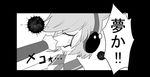  blood comic earmuffs face_punch greyscale in_the_face indosou long_sleeves monochrome multiple_girls punching short_hair sleeveless soga_no_tojiko touhou toyosatomimi_no_miko translated 